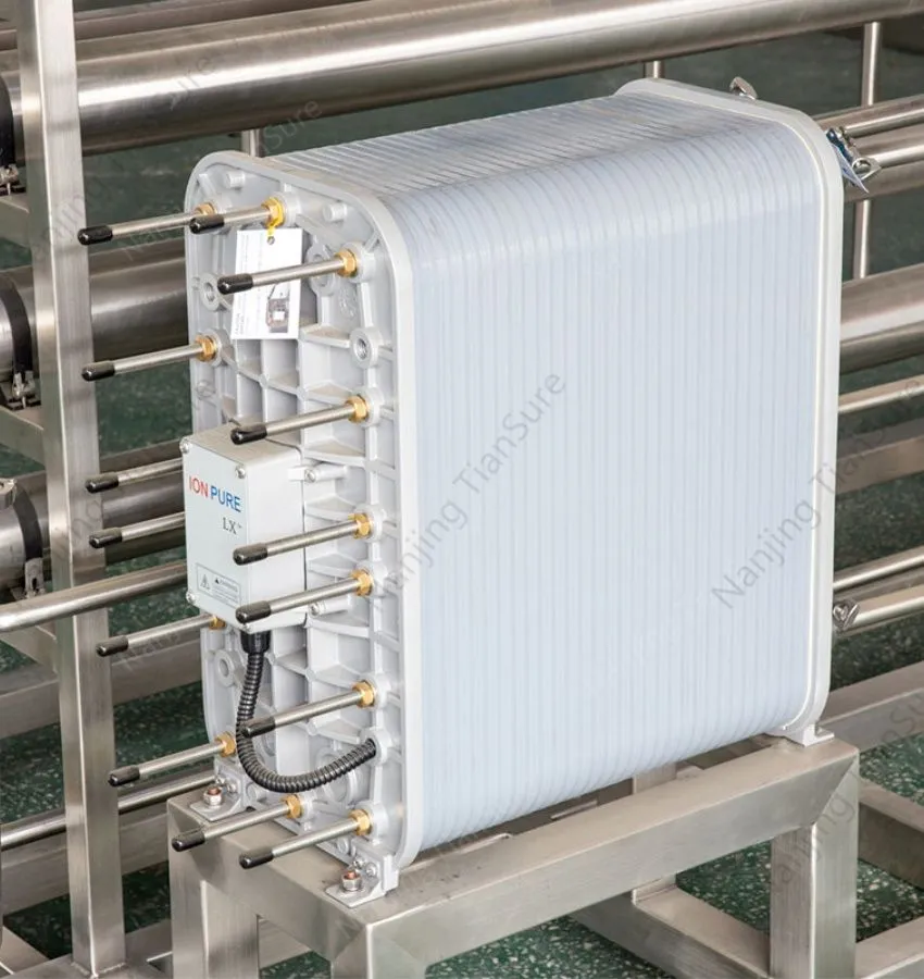 Pharmaceutical purified water equipment