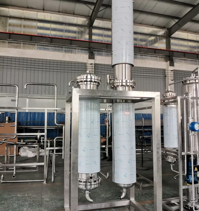 industrial steam generator