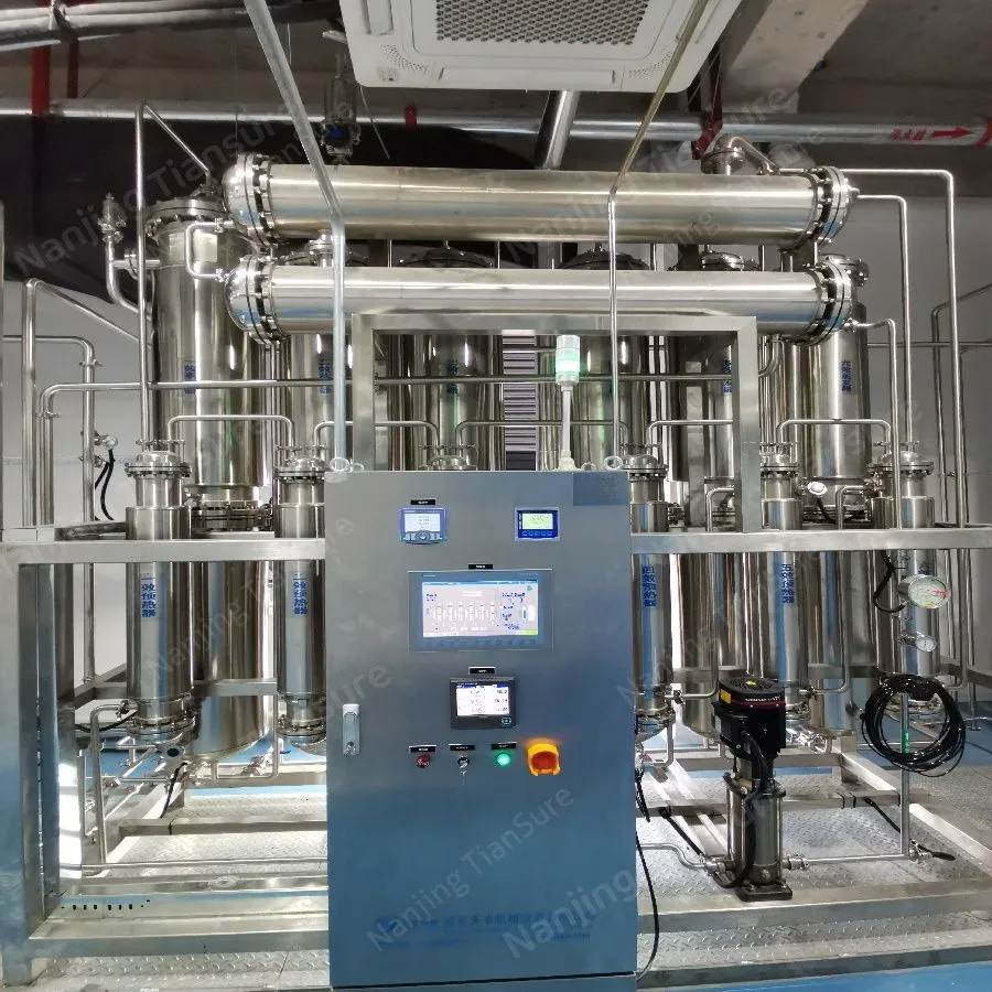 WFI machine