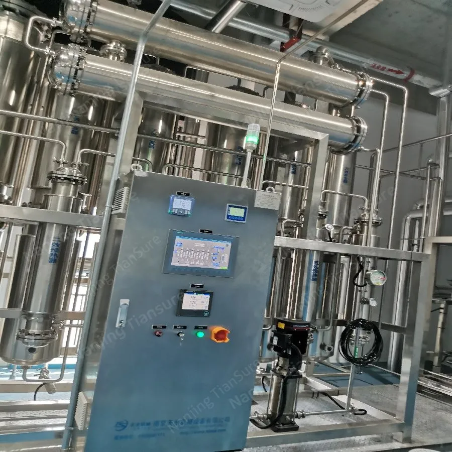 wfi-generation-plant