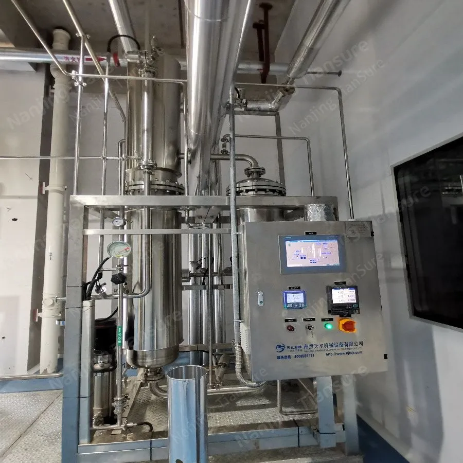 Clean steam generator for pharma