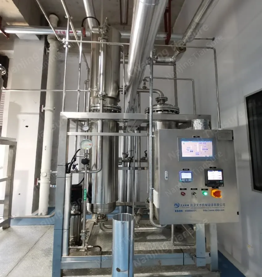 pure steam generator