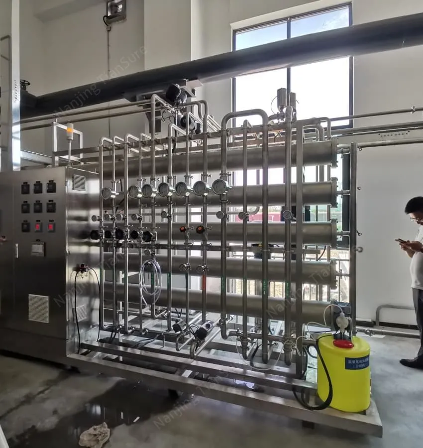 purified water system