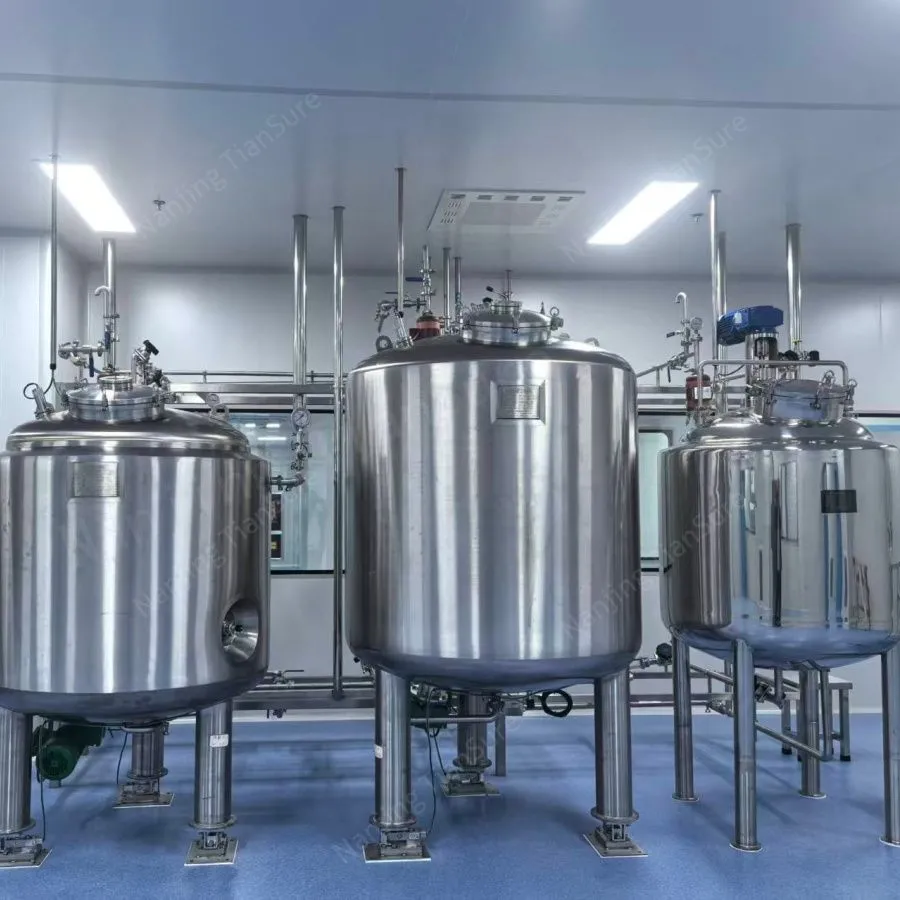 liquid mixing system
