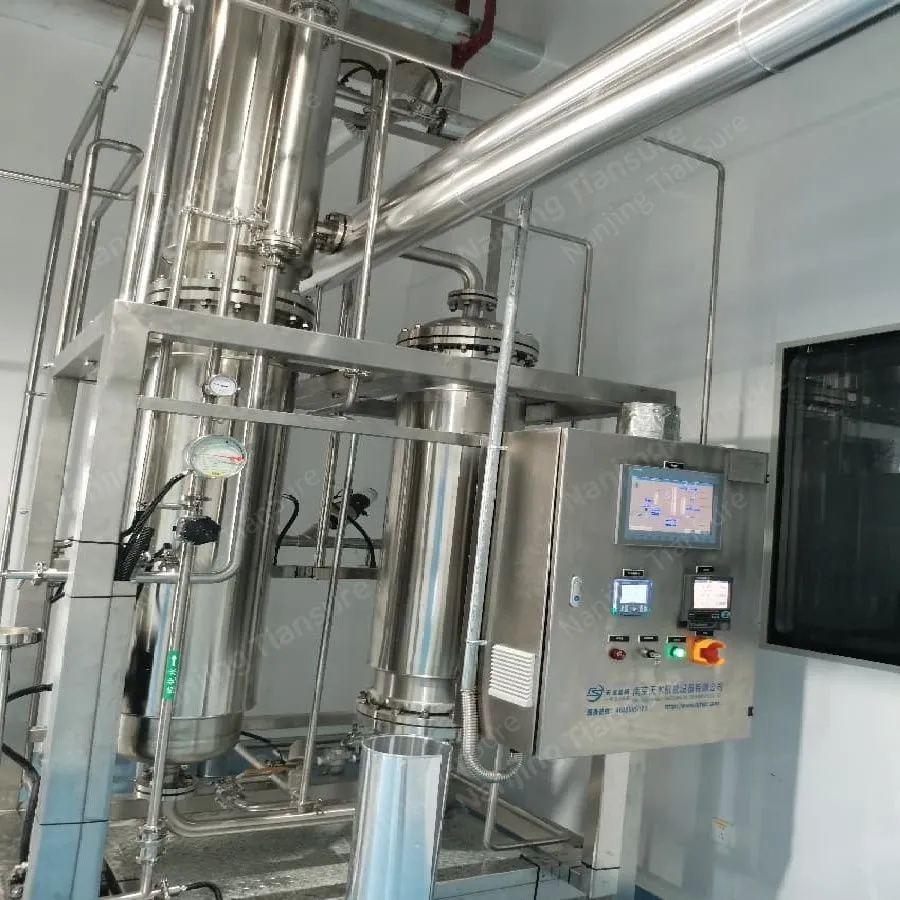 Pure Steam Equipment Manufacturer