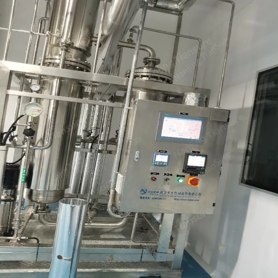 Pure Steam Generator with PLC Control