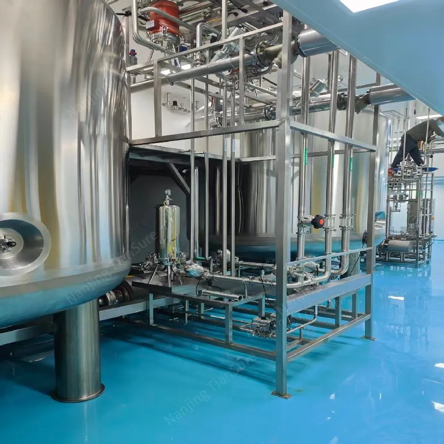  pharmaceutical mixing tank