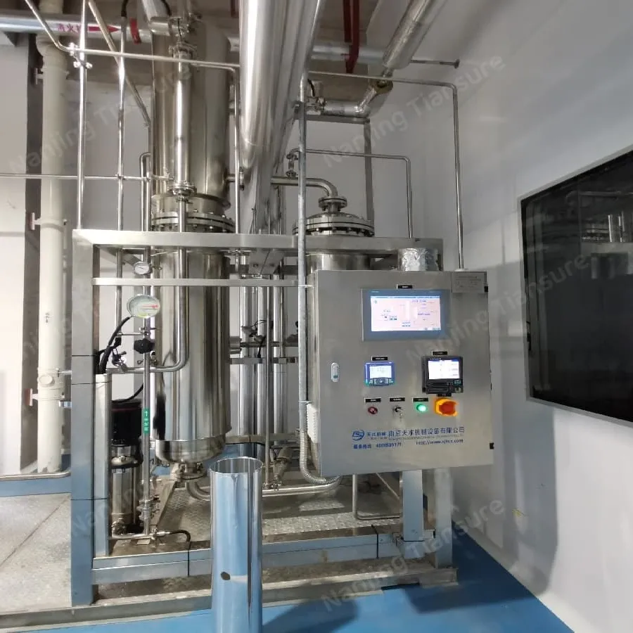 pure-steam-generator-1000kg-project